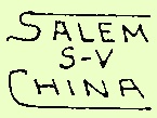 Salem-China-Co_1918-1925.jpg