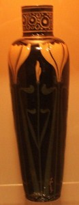 Craven Arts Vase