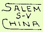 Salem-China-Co_1918-1925.jpg